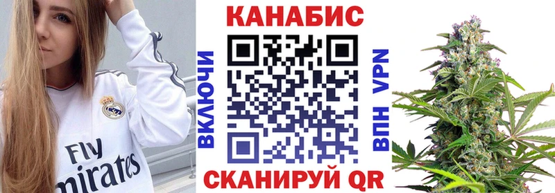 Названия наркотиков Калуга Конопля Cocaine Псилоцибиновые грибы АМФ MDMA Меф мяу мяу Альфа ПВП ГАШИШ