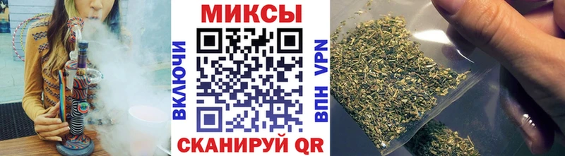 Бутират GHB  Калуга 