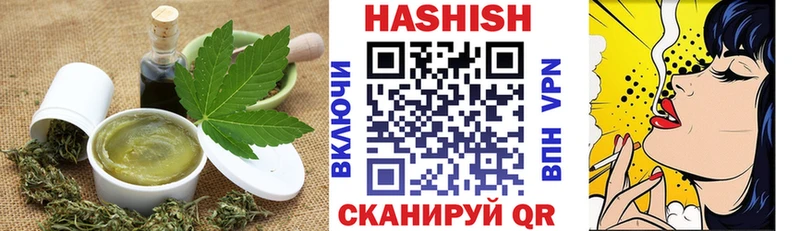 закладки OMG онион Cannafood конопля Калуга