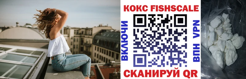 КОКАИН Колумбийский  Калуга 