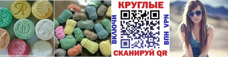наркошоп Калуга Экстази Дубай