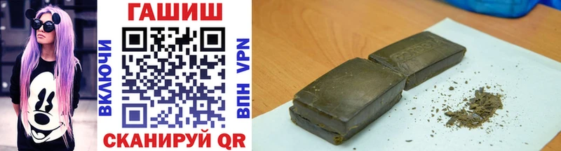 хочу   ссылка на мегу онион  Гашиш Premium  Калуга 