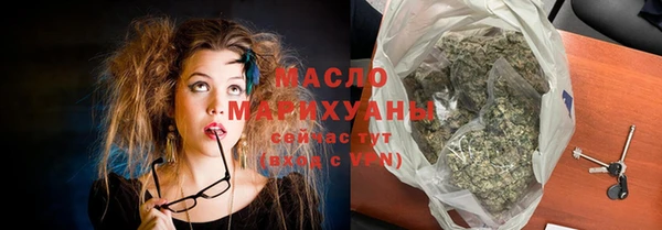 меф VHQ Балабаново