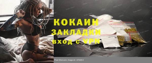 мет Белоозёрский