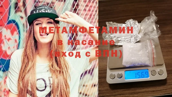 гашик Остров