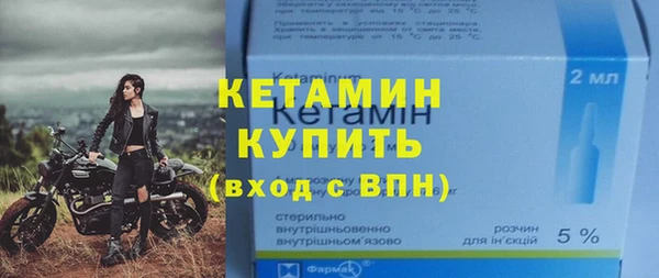 кокаин премиум Беломорск