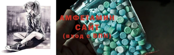 кокаин премиум Беломорск