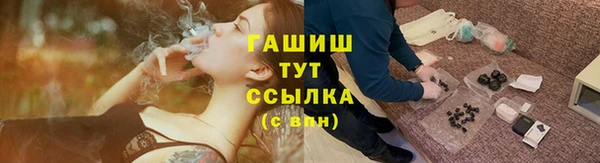 кокаин колумбия Баксан