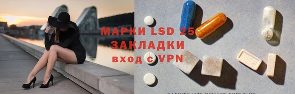 дистиллят марихуана Белокуриха