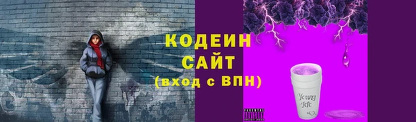мет Белоозёрский