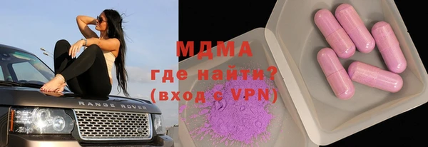 мет Белоозёрский