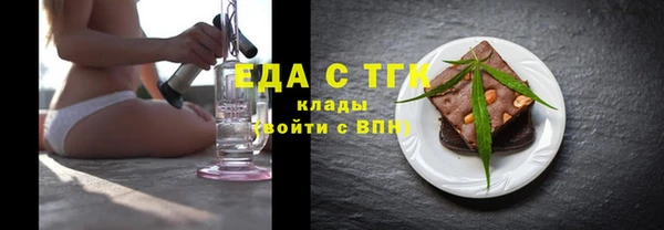 кокаин колумбия Баксан
