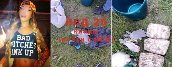 кокаин премиум Беломорск
