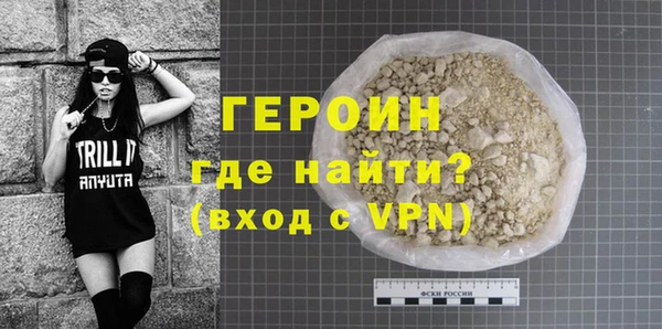 мет Белоозёрский