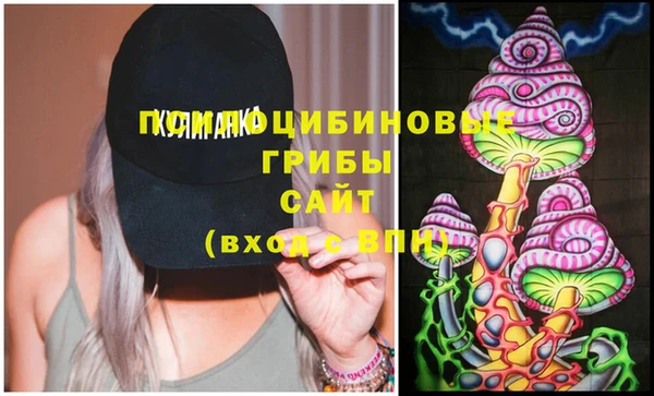 кокаин колумбия Баксан