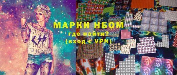 меф VHQ Балабаново