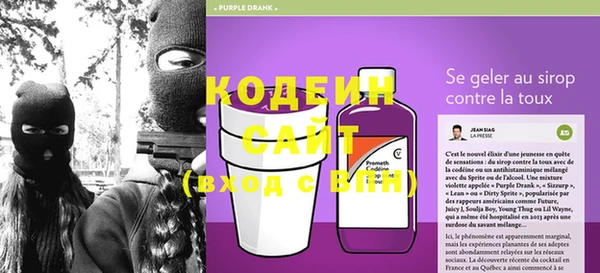 мет Белоозёрский