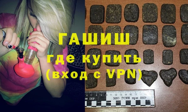 кокаин колумбия Баксан