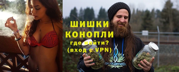 мет Белоозёрский