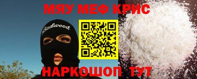 ешки Конаково