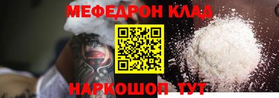ешки Конаково