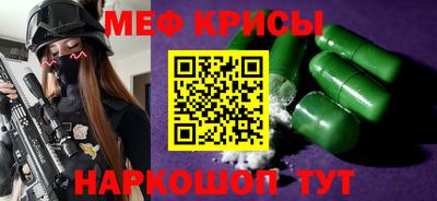 ешки Конаково