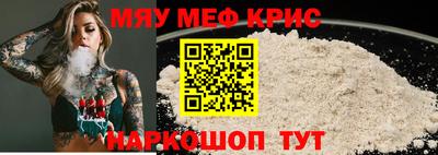 ешки Конаково