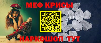 ешки Конаково