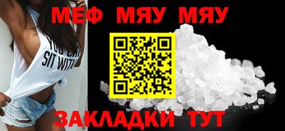 ешки Конаково