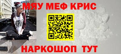 ешки Конаково