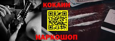ешки Конаково