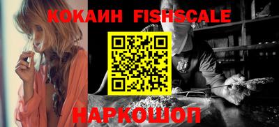 ешки Конаково