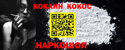 ешки Конаково