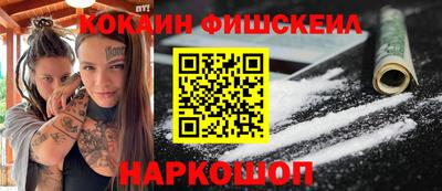 мет Коммунар