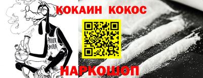 мет Коммунар