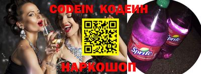 ешки Конаково