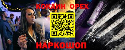 мет Коммунар