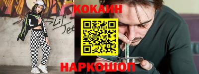 мет Коммунар