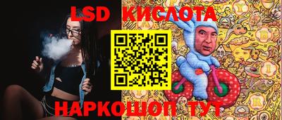 мет Коммунар