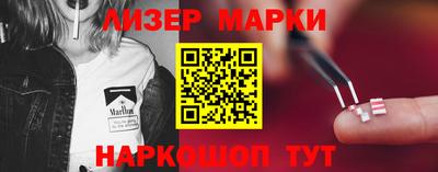 мет Коммунар