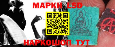 ешки Конаково