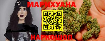 молекула духа Комсомольск-на-Амуре