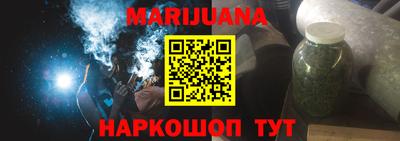 мет Коммунар