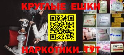 ешки Конаково