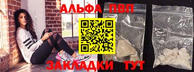 ешки Конаково