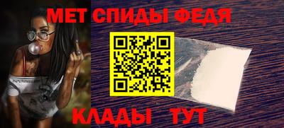 ешки Конаково