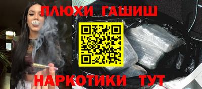 ешки Конаково