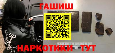 мет Коммунар