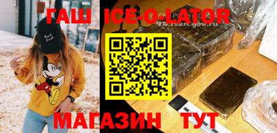 мет Коммунар