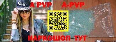 мет Коммунар
